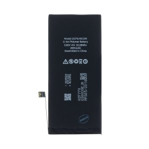 iPhone 8 Plus Baterie 2691mAh Li-Ion (Bulk) - VÝPRODEJ